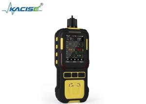 Quality KMK 600M Industrial Comprehensive Gas Monitor with Explosion Proof and IP65 Protection Category wholesale