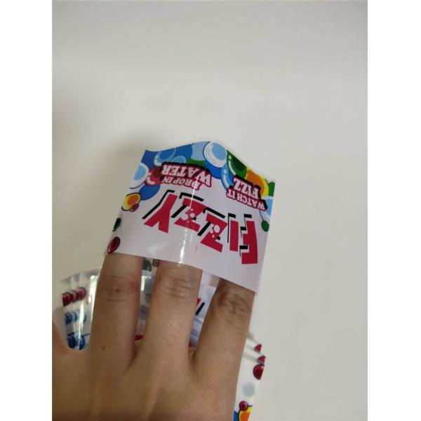 High Durability Shrink Film Labels Removable For Automatic Food Packaging