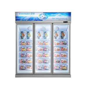 Buy cheap Stainless Steel -22°C Upright Commercial Display Freezer With 3 Doors from wholesalers
