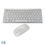 Stable Transmission Keyboard Mouse Combo Compatible With Laptops And Computers