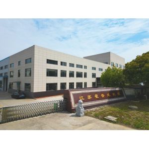 Jiangsu Hopda Machinery Co., Ltd.