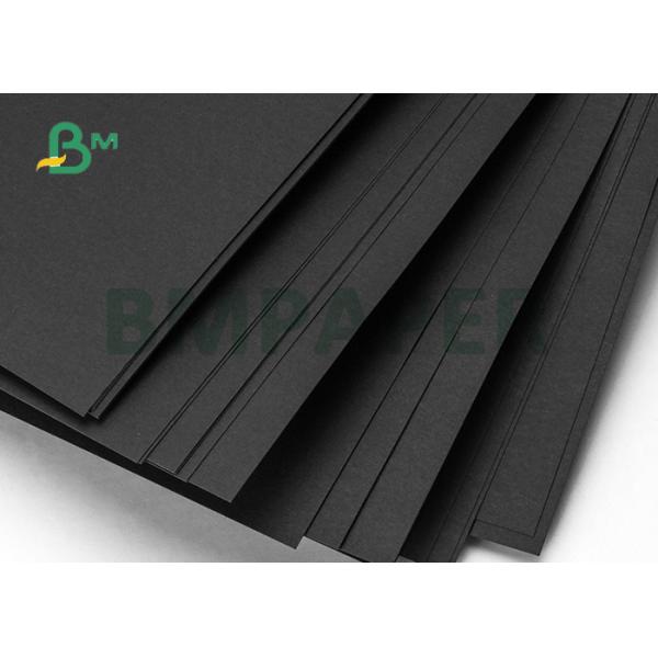 300gsm 350gsm Black Cardboard Paper For DIY Album High Stiffness 79 x 109cm