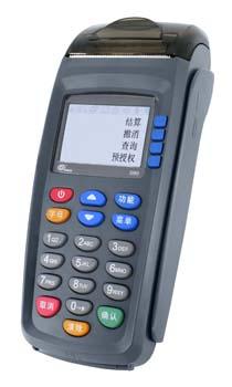 Cheap Wireless Credit Card Terminal for sale