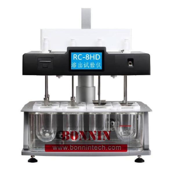 Cheap RC-8HD Automatic Smart Tablet Dissolution Tester for sale