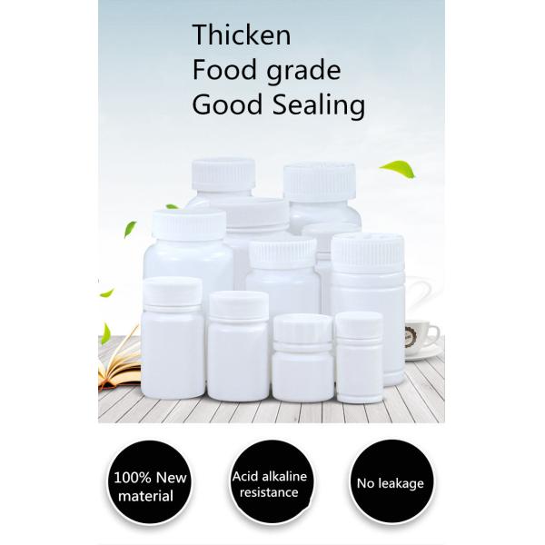 200Ml Hdpe Plastic Bottle For Pill Capsules Vitamin Powder Medicine Container Suitable