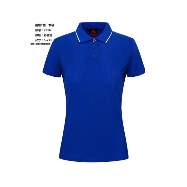 Hot Selling Good Quality Polyester/cotton Material Polo Shirts Custom Logo