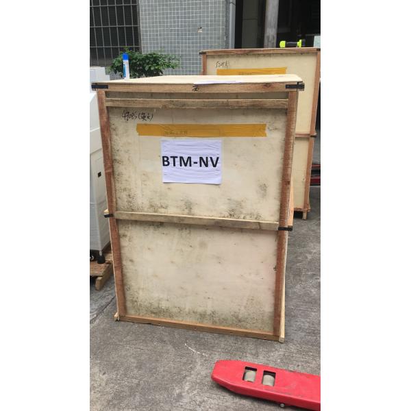 Hydraulic Automatic Guillotine Paper Cutter DB-4908B 490mm Paper Trimmer