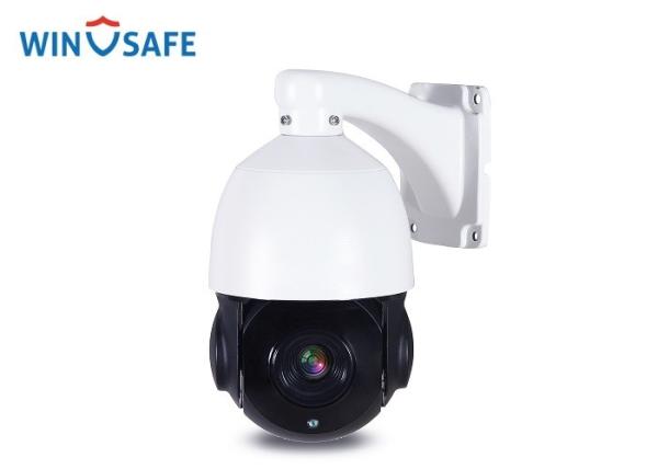Cheap PWM Function HD PTZ Security Camera Digital Interface Output 4.5 Inches for sale