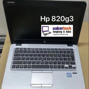 China HP 820 G3 I5 6300U 8g256g on sale