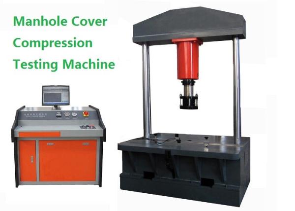Cheap Computer Control Manhole Cover Compression Testing Machine for sale