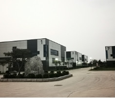 Zhuhai Cersol Technology Co, Ltd