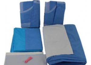Quality Sterile C - Section Surgical Pack Caesarean Drape Pack Static Free wholesale
