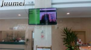 Quality 17 inch Touch Electronic Queuing System Machine with Juumei Queueing System Software wholesale