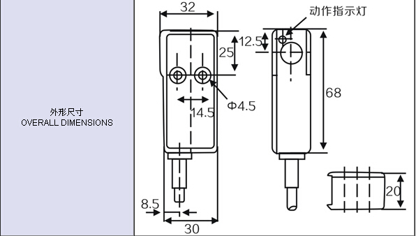 IP54 Elevator Diffuse Photoelectric Sensor Oil Proof High On-Off Frequency G68