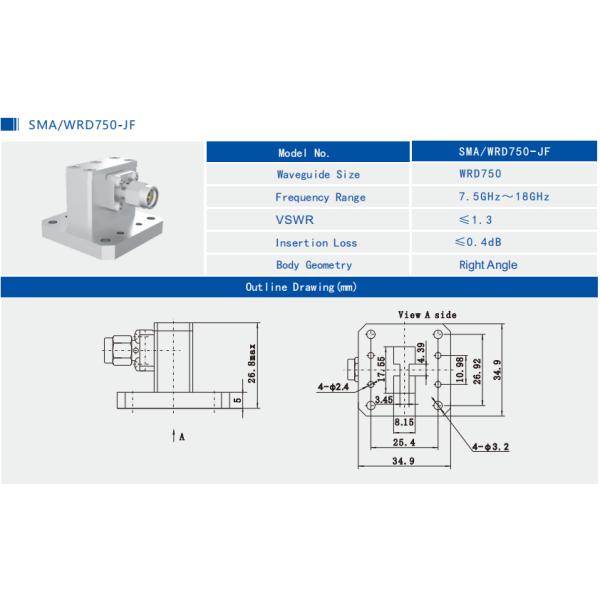 6GHz~18GHz WRD500 To N Type Female End Launch Waveguide To Coax Adapter N/WRD500-KF1