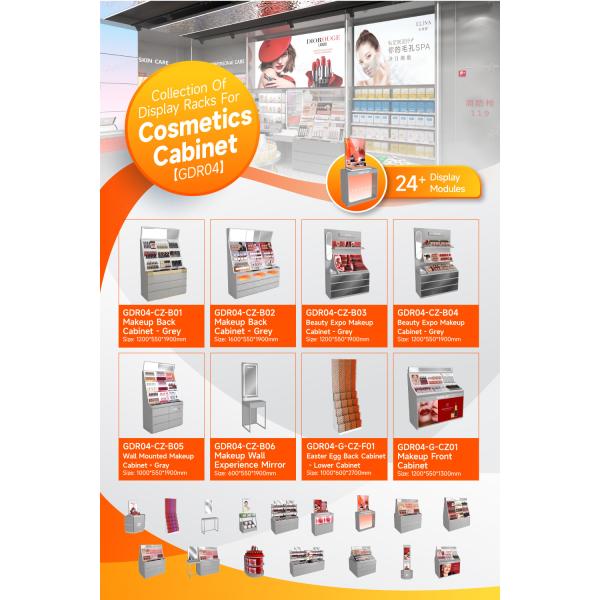 GDR04-CZ-B03 Beauty Display Rack with Soft LED Lighting and Mirrored Surfaces for Retail Counters