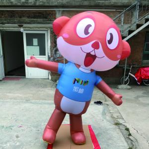 Quality Oxford Giant Inflatable Teddy Bear Mascot Costume Customized wholesale