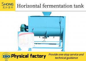 Quality Chicken Manure Fermentation Fertilizer Equipment Composter Machine 24kw wholesale