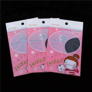 China Opp/Cpp Printing Customized Promotional Packaging Clear Plastic Bag For Cosmetic on sale