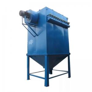 Quality Vertical 5.5kW Mining Dust Collector , Bag Filter Cartridge Machine wholesale