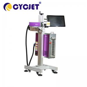 China CYCJET Online Mopa Laser Marking Machine 70W Fly Laser Printer on sale