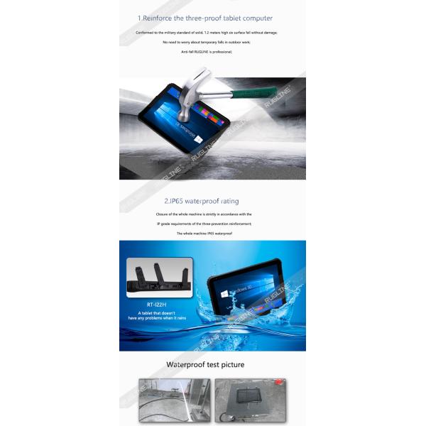 12.1 Inch Z8350 2D Scanner 4G Windows 10 Tablet Waterproof