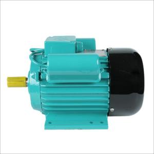 China 1-2.2KW Single Phase Asynchronous Motor 1400RPM High Speed Water Pump Motor on sale