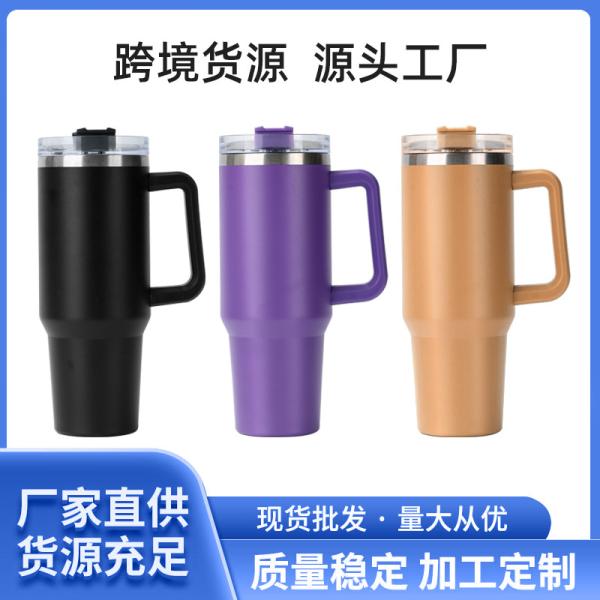 BPA Free Custom Logo Steel Vacuum Bottle Leak Proof Eco Friendly Colored Drink Bottle