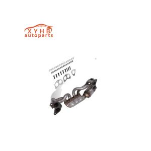 High Standard Forester Series Three Way Catalytic Converter