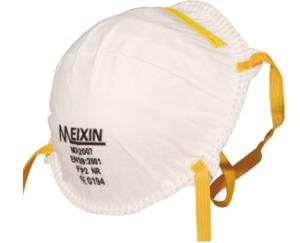 Quality White FFP2 Face Mask With Latex Free Elastic Strap 3 Layer For Superior Protection wholesale