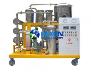 Quality Vacuum Cooking Oil Purification and Filtration Machine wholesale