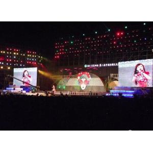 Buy cheap High Brightness 3 In 1 Outdoor Led Display Board Full Color P8 100000 Hours Life from wholesalers
