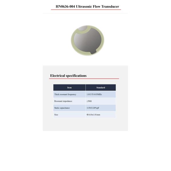 D14.0x1.01mm Piezo Disk Element Ultrasonic Piezoelectric Ceramic Disc 1MHz