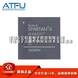 Quality XC6SLX75-3CSG484C FPGA Field Programmable Gate Array BGA484 XC6SLX75 wholesale