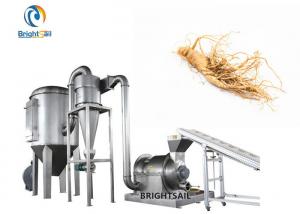 Quality Gried Leaves Herbal Powder Mill Machine Ginseng Root Flour Milling Machine wholesale