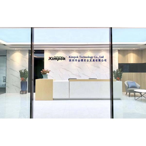 10W5.8-6.0GHz Analog FPV Video Transmitter ModuleDroneVTxAccessory