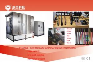 China Arc Evaporation Chrome Plating Equipment , Hand Shower Silver Pvd Coating Equipment on sale
