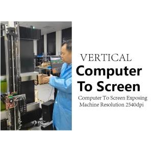 Decal CTS Computer To Screen Exposing Machine Resolution 2540dpi 1200x1300mm