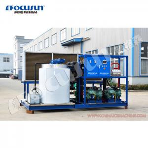 Quality Customizable 10 Ton Fresh Water Flake Ice Machine for Mixing Refrigerated Materials wholesale