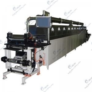 Quality Comma Doctor Blade Battery Production Line , Lithium Battery Electrode Coating Machine wholesale
