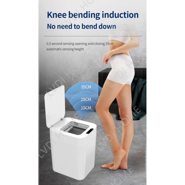 20L Smart Induction Trash Can Self-changing trash can