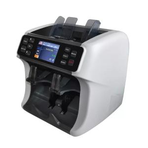 China FMD-985 front loading cash counting machine bill counter banknote CIS mix value counting sorting machine two pocket sort on sale