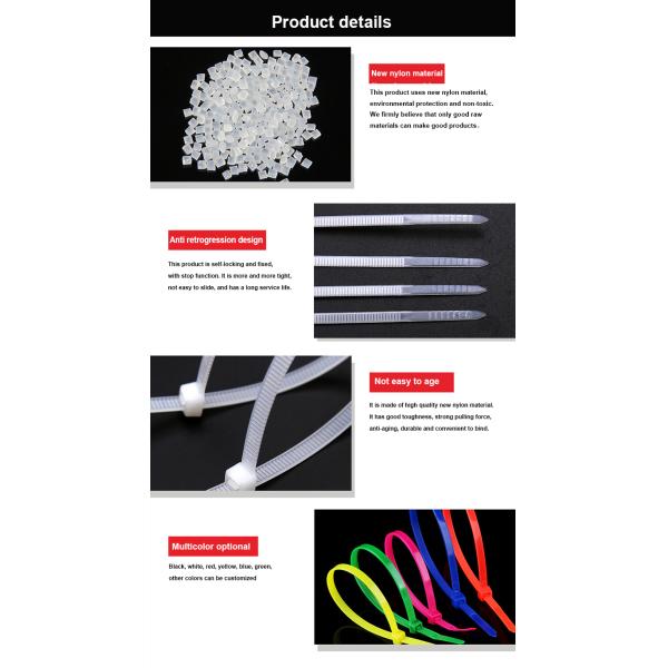 China Factory Directly Provide Custom Self Gripping Plastic Nylon Cable Ties