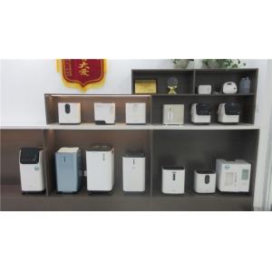 Portable 1 - 5L Household Oxygen Generator With Nebulizer
