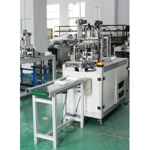 Ultrasonic automatic head handing mask ear loop sealing making machine