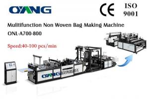 China PP Woven Bag / PP Non Woven Bag Making Machine High Speed 40 - 110 pcs / min on sale