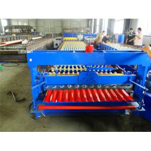 Quality High Speed Corrugated Iron Sheet Making Machine With PLC Control System wholesale