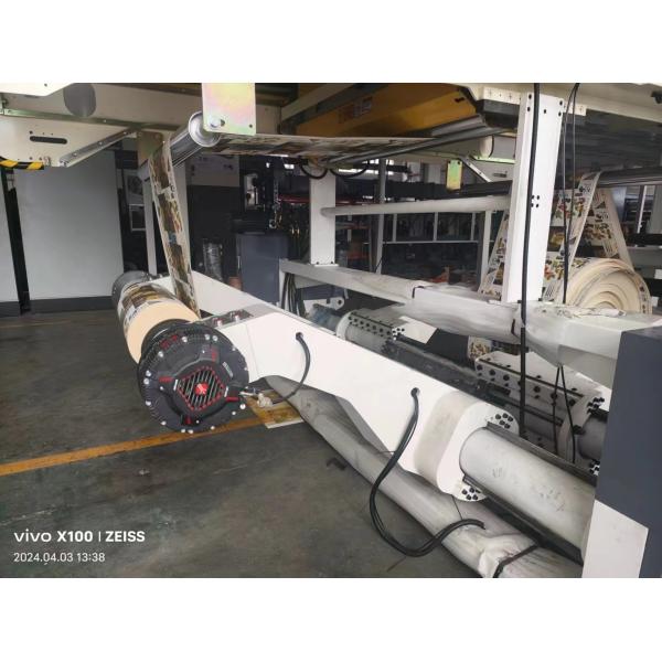 Nature Gas Sublimation Paper Coating Machine Plastic Free Paper Coating Equipment