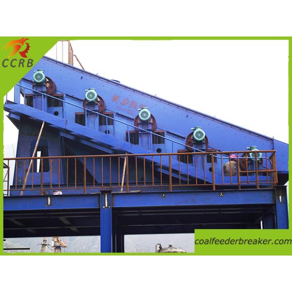 ZYQS Series High Amplitude Vibrating Screen for Wet Sticky Coal