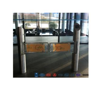 Quality Intelligent Automatic Swing Barrier Gate With Aluminum Alloy Mechanism with people counting systems wholesale